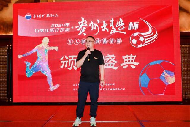 U16国足再创佳绩，刘凯源红牌意外被罚下